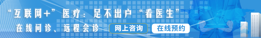 大鸡巴操骚逼好大好大爽一区视频